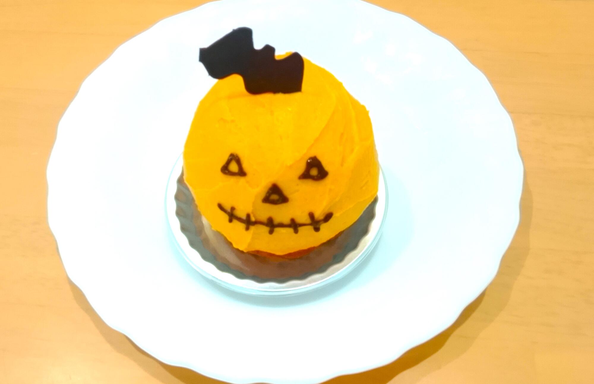 ケーク・オ・ランタン　５４０円 ?>