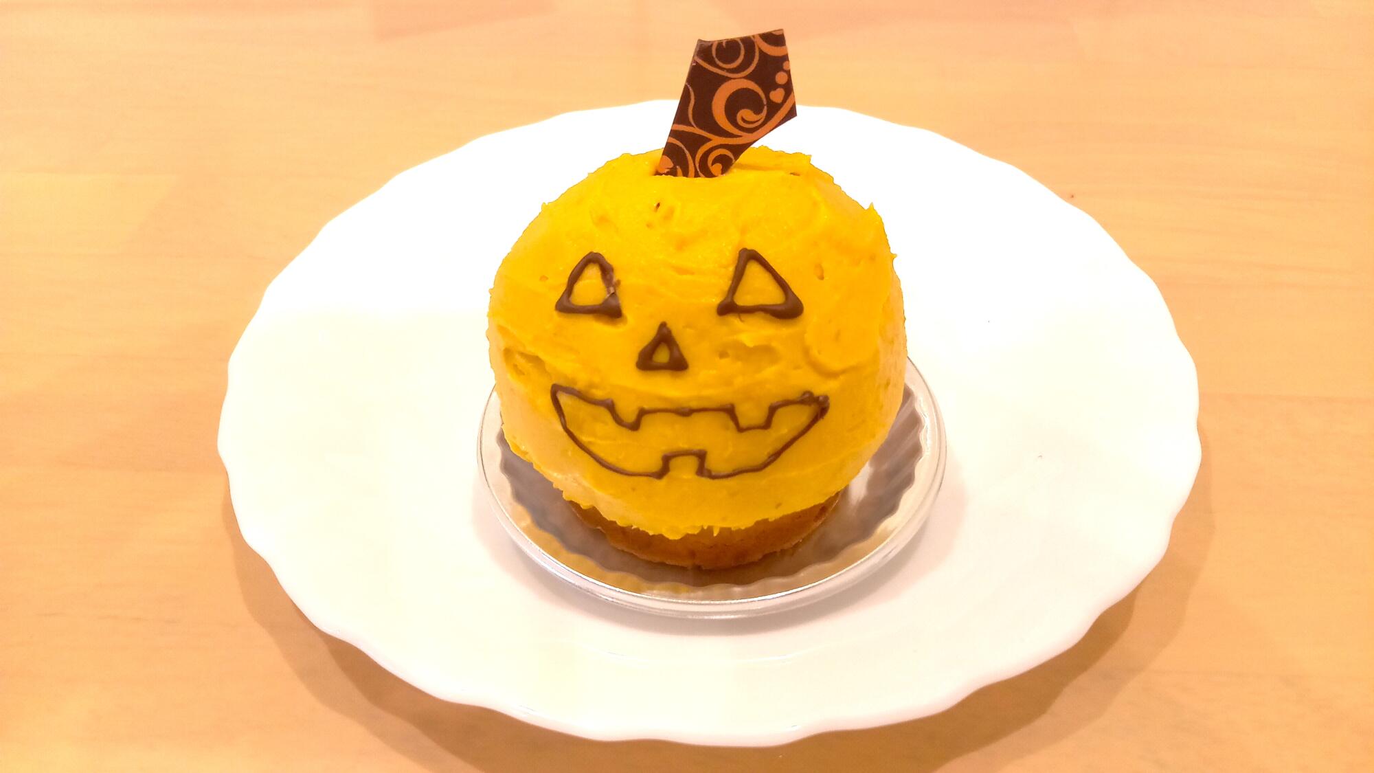 ケーク・オ・ランタン　５４０円 ?>