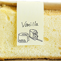ふわふわだけじゃない、ペコラのシフォンケーキのお話。