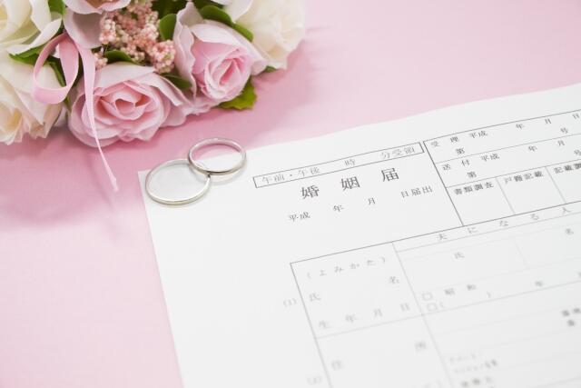 🌸 ご入籍おめでとうございます！心に響く嬉しいメッセージをいただきました💕