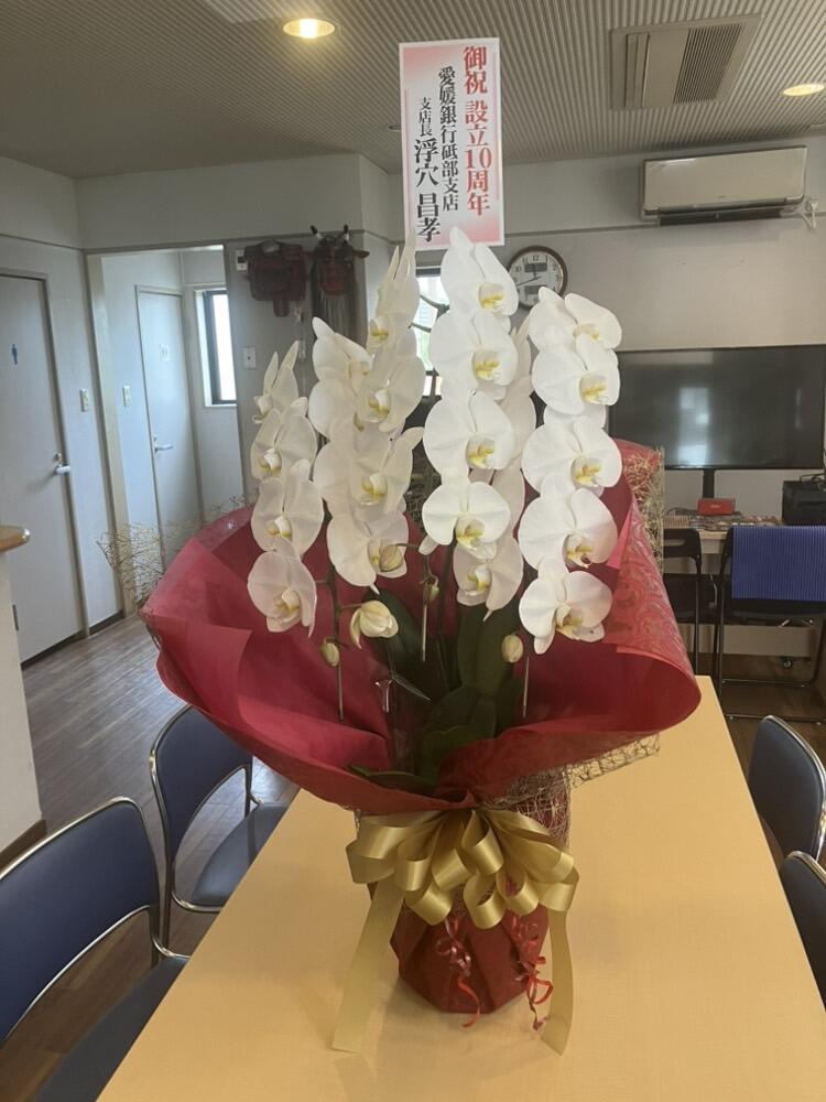 株式会社履継会は10周年を迎えました