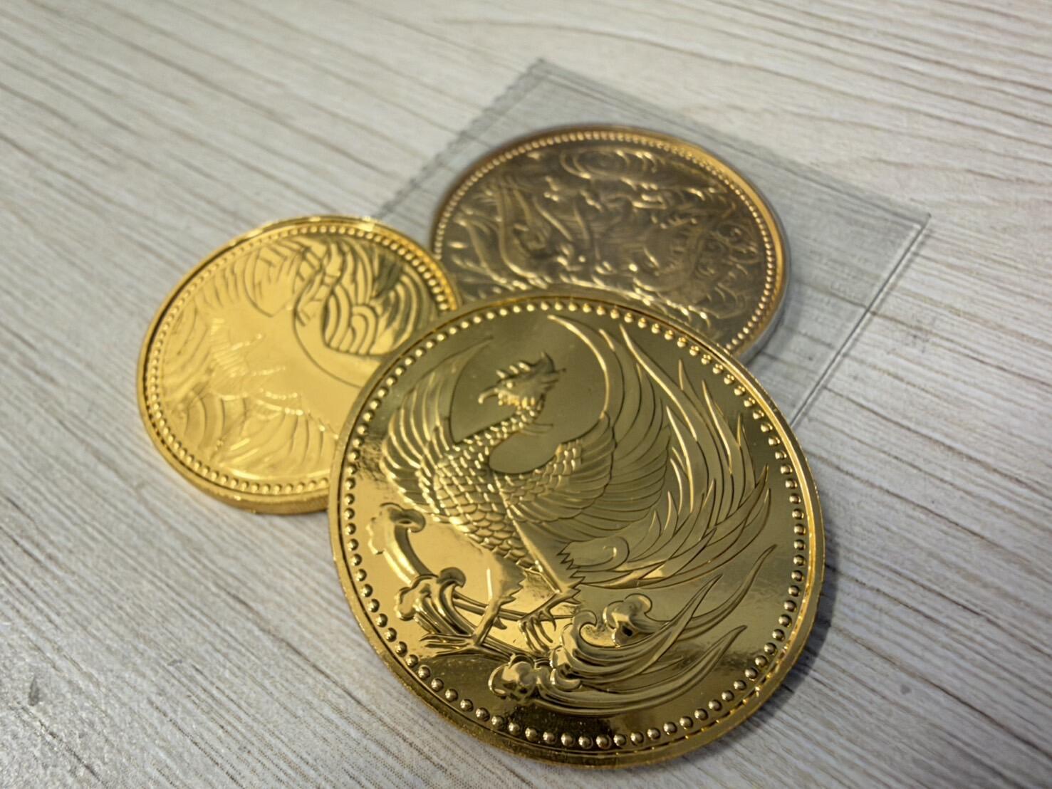 【3種金貨　おまとめ】を買い取りしました！イメージ