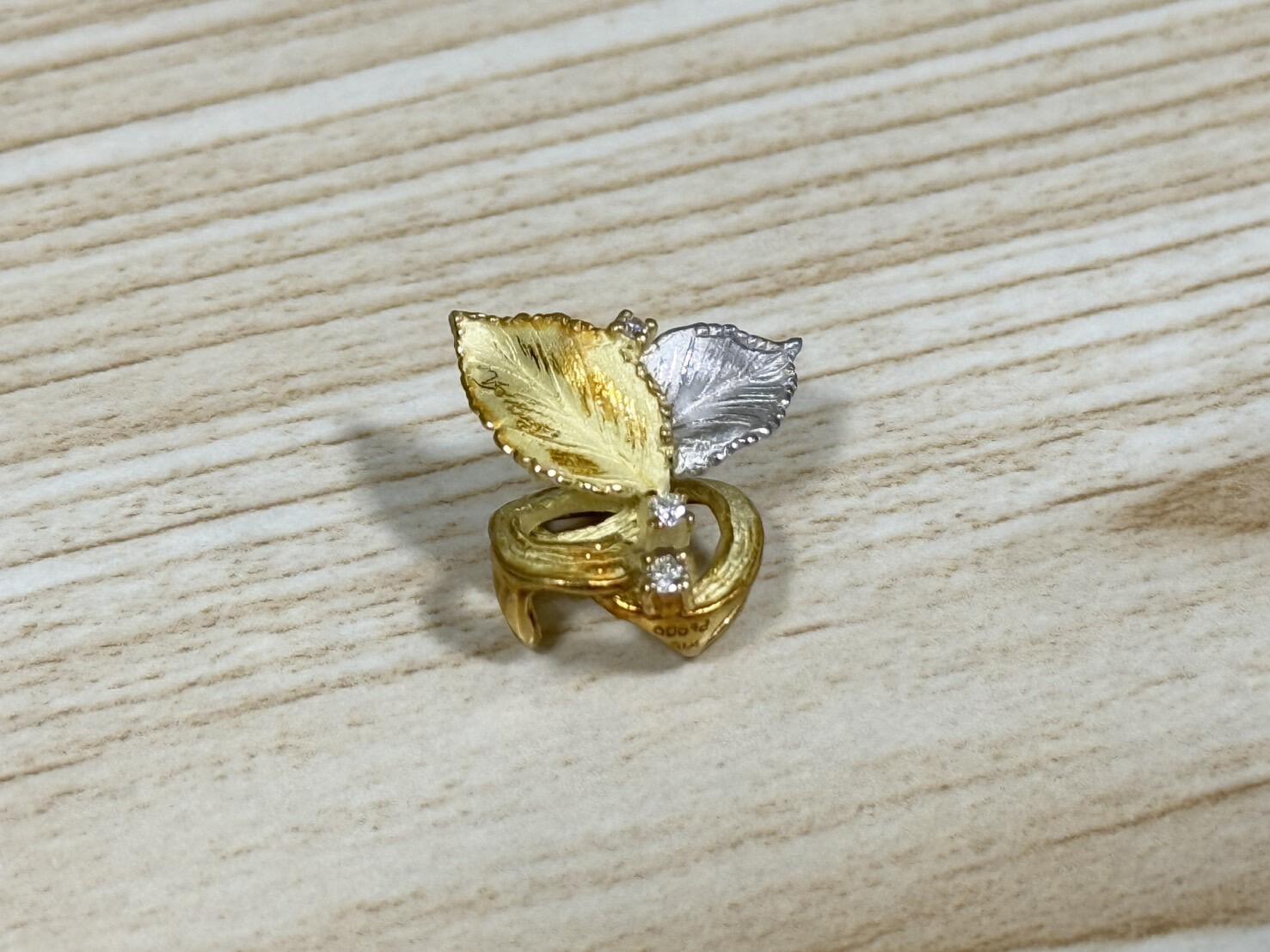 【コンビ　ネックレストップ】を買い取りしました！イメージ