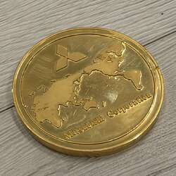 2026/09/23の金相場ニュース画像