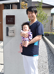 福山　真平
