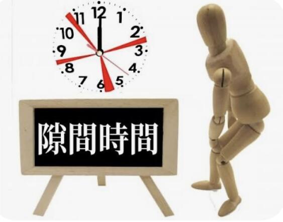 【お仕事帰りや隙間時間に】サクッとスッキリ！短時間で癒されるクイックメニューのご案内