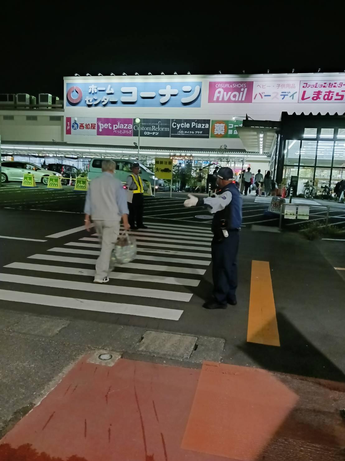 東京都多摩市のオープン警備を実施しました。※随時警備員募集中です。