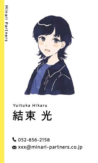 イラストメインの名刺制作のお手伝いをさせて頂きました