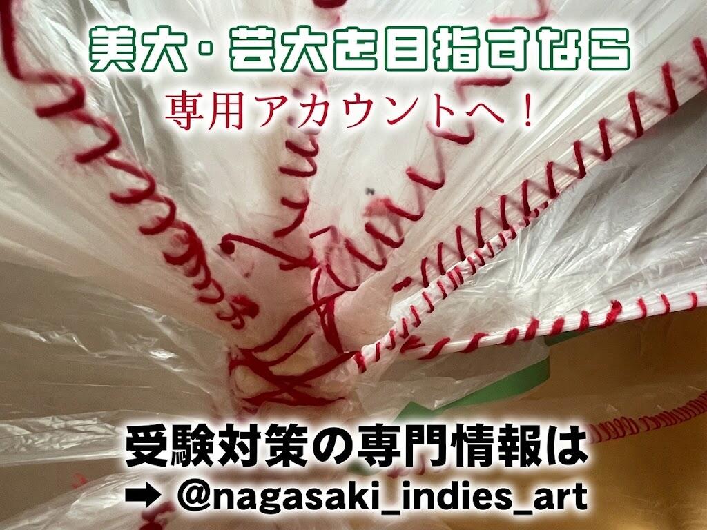 「配置したオブジェから外の空間を眺めること」