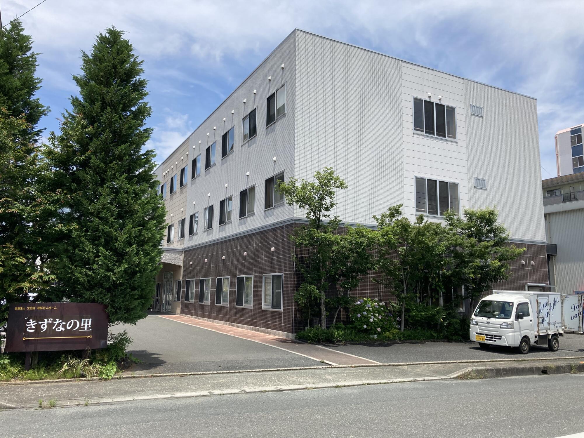 医療法人運営　口コミ評価抜群