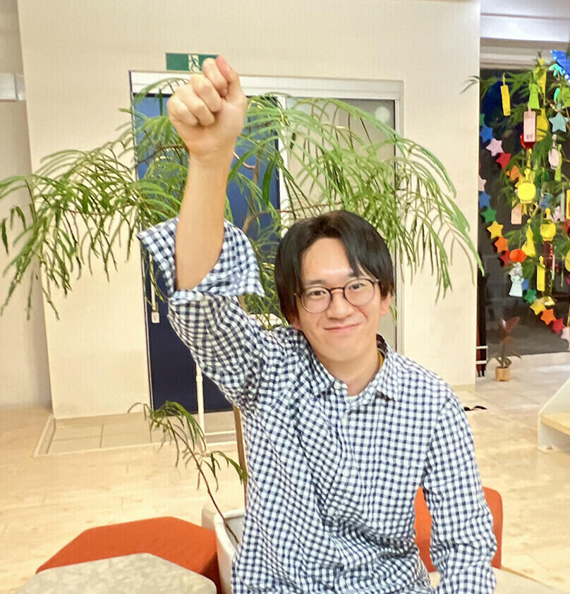 藤墳 芽吹