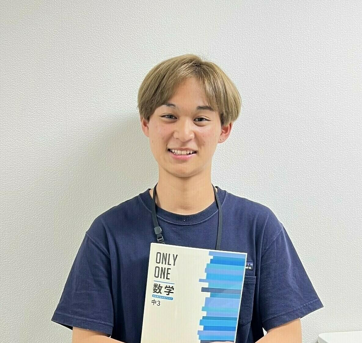 小島 唯斗