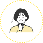 Sさん 20代