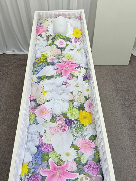 Rin Flower