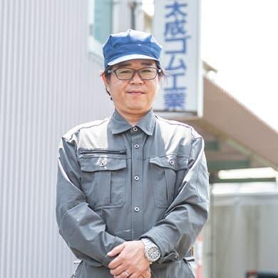 有限会社太成ゴム工業 代表取締役　入江 成治