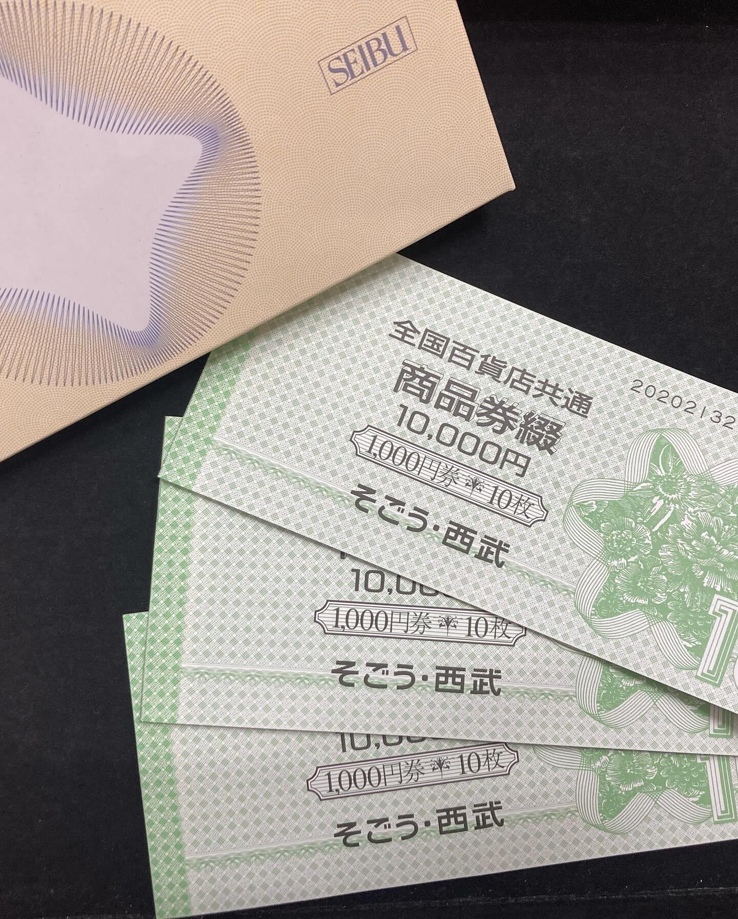 そごう・西武 商品券