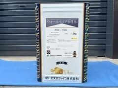 ウォールバリア水性Si