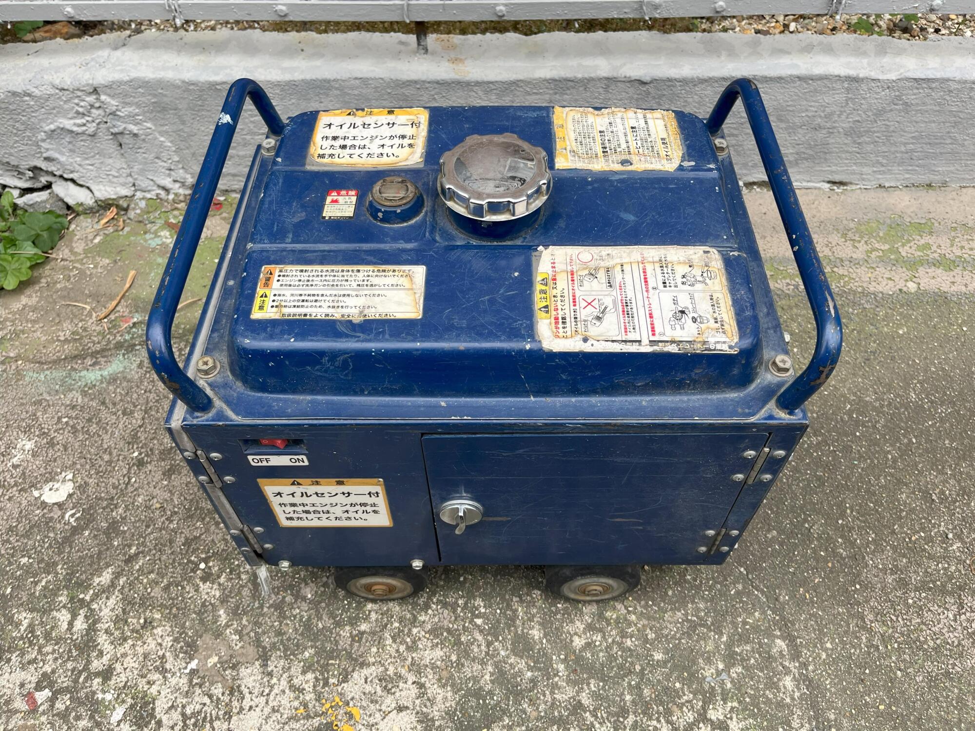 JC-150GL（SEIWA産業）